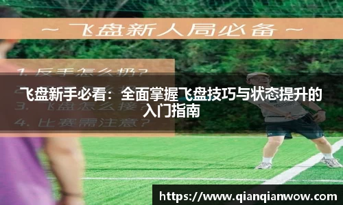 南宫ng