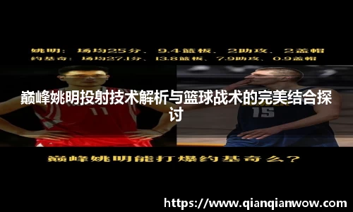南宫28