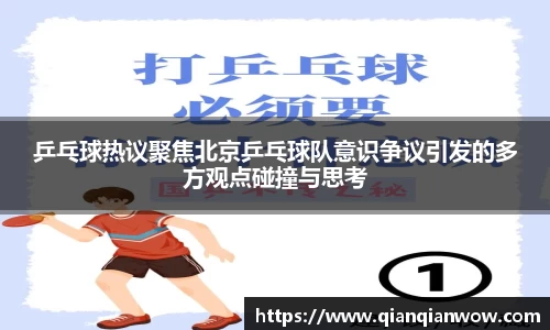 南宫28