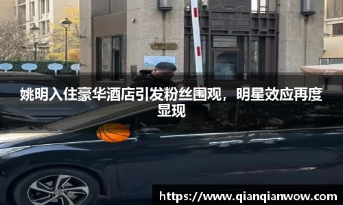 南宫ng28有限公司