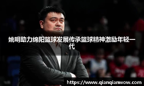 南宫28