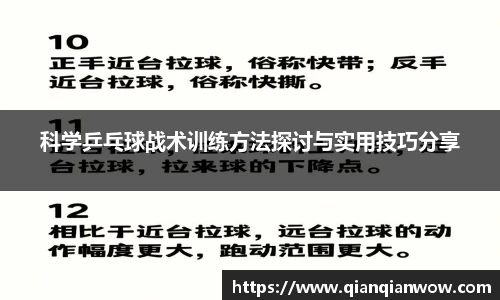 南宫ng28有限公司