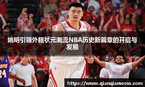 南宫ng28有限公司