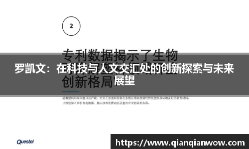 南宫ng28有限公司