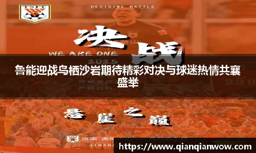 南宫ng