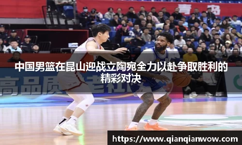 南宫ng28有限公司