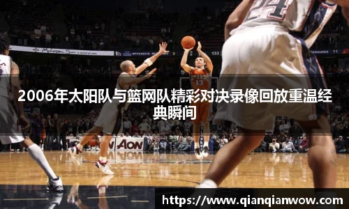 南宫ng28有限公司