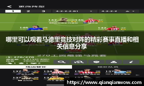 南宫28