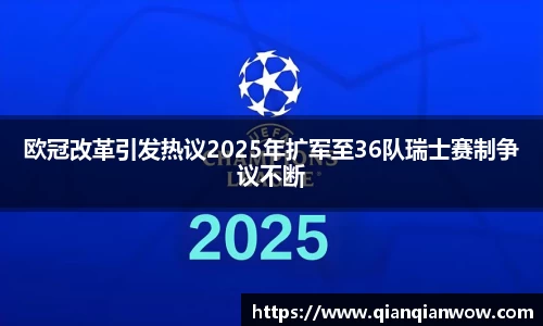 南宫28
