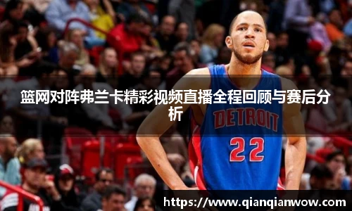 南宫28