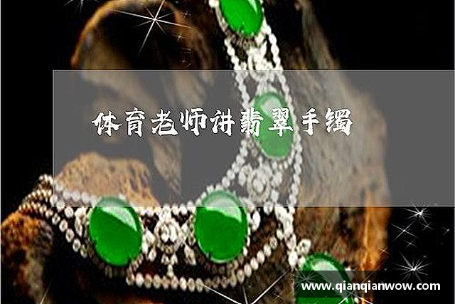 发现ng